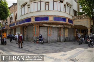 تعطیلی بازار تهران در پی شیوع موج چهارم کرونا 1