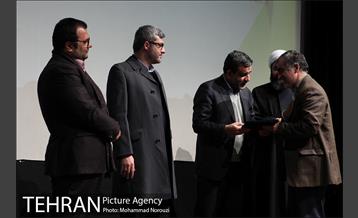 آئین تجلیل از 22 نویسنده انقلاب اسلامی  14