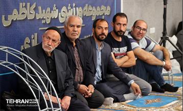 پنجاه و دومین رویداد امید و افتخار 18