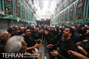 مراسم عزاداری تاسوعای حسینی در بازار تهران 13