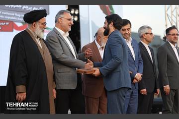 مراسم روز پرچم 10