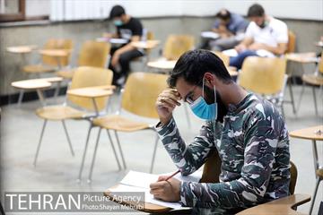 آزمون استخدامی سازمان آتش‌نشانی و خدمات ایمنی شهرداری تهران 40