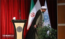 آیین تکریم و معارفه رئیس سازمان فرهنگی هنری شهرداری تهران