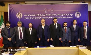 آیین امضای تفاهم‌نامه خواهرخواندگی بین تهران و ایروان 18