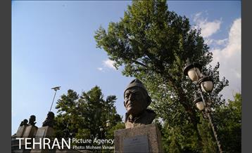 بوستان ملت 28