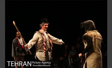 نمایش بوقلمون 11