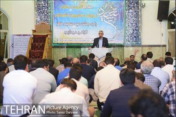 جشن عید سعید فطر کارکنان شهرداری تهران با حضور شهردار تهران 31