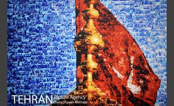 اختتامیه جشنواره عکس سلفی "من و دوست اربعینی‌ام" 16