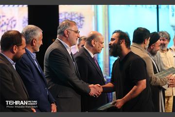 مراسم تقدیر و تجلیل از خادمان اربعین حسینی 19
