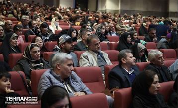 جشن بزرگ «یادگاران نور و امید» 19