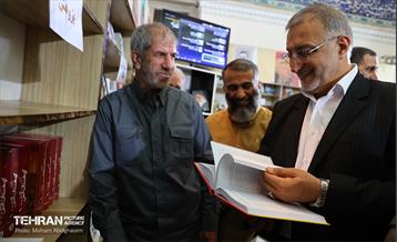 بازدید شهردار تهران از سی‌وپنجمین نمایشگاه بین‌المللی کتاب تهران 9