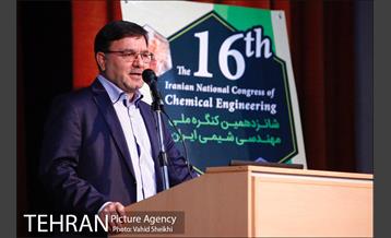 شانزدهمین کنگره ملی مهندسی شیمی ایران 6