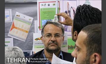 غرفه سلامت به مناسبت هفته سلامت در زیرگذر تئاتر شهر 9