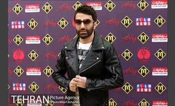 افتتاحیه فیلم سینمایی پارادایس 13