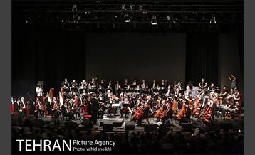 ارکستر فیلار مونیک تهران  2