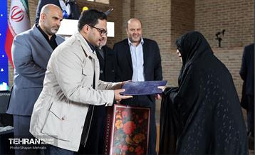 رونمایی از سردیس چهره‌های ماندگار در شهر تهران 9