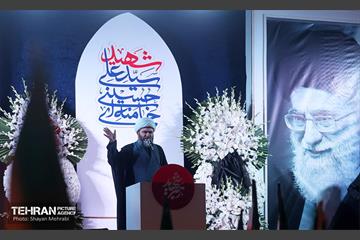 اجتماع مردم در هفتمین روز شهادت رهبر انقلاب اسلامی 4