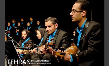 آیین افتتاح و اولین اجرای ارکستر شهر تهران 29