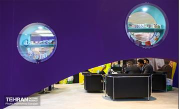 نمایشگاه ایران فارما  17