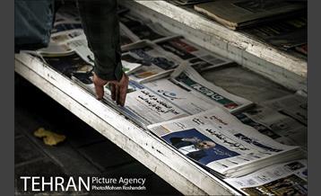 حالا بایدن 10