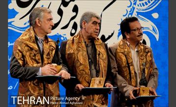 دومین سوگواره فرهنگی و هنری خیمه 16