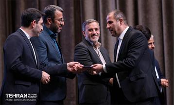 گردهمایی مدیران روابط عمومی 35