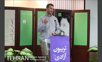 مراسم سالگرد ربوده شدن امام موسی صدر‎ 9