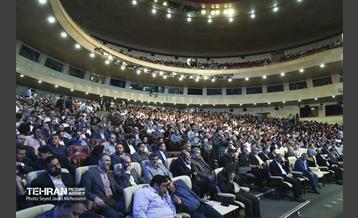 جشنواره شهید رجایی 22