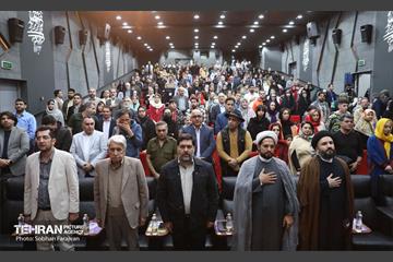 اختتامیه پنجمین جایزه داستان تهران 54