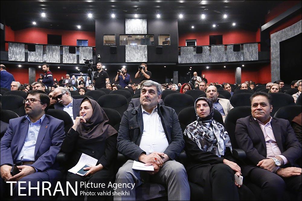 مراسم گرامیداشت روز جهانی نابینایان 9