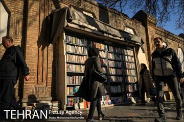 تهران، روزمرگی 2