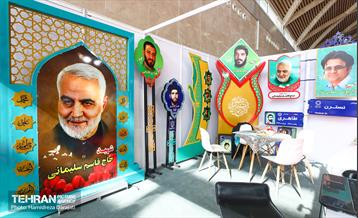 هجدهمین نمایشگاه حمل و نقل، عمران و خدمات شهری 2 13