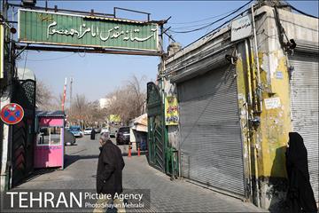 شهرنگار؛ محله بریانک 45