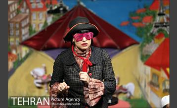 نمایش شایعه‎ 1