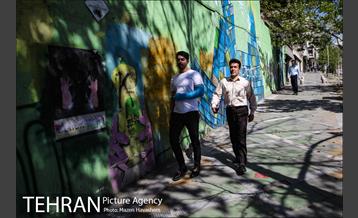 تهران، روزمرگی 4