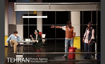 نمایش تراس 7