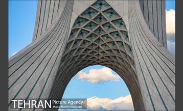 میدان آزادی 10