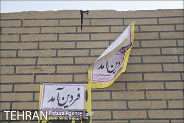 داستان دیوارهای شهر و تبلیغات انتخابات 7
