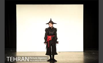 نمایش ولپن‎ 1