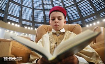 چهلمین دوره مسابقات بین المللی قرآن کریم 15