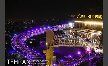 شب های تهران 17