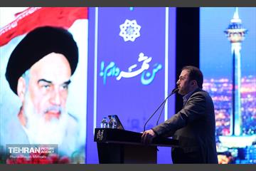گردهمایی سفیران طرح بودجه‌ریزی مشارکتی 7