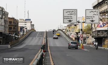 آرامش پایتخت در نخستین روز قرن 16