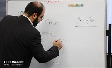 دومین دوره پیشرفته مدرسه دیپلمات‌های جوان - 3 15