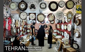 نمایشگاه بهاره در بوستان ولایت 20