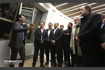 افتتاح خانه موسیقی تهران 24