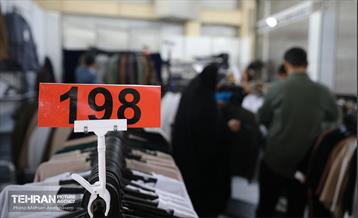 بیست و یکمین نمایشگاه زنان و تولید ملی 12