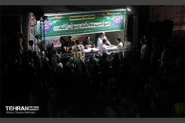 جشن «پیامبر مهربانی» 33
