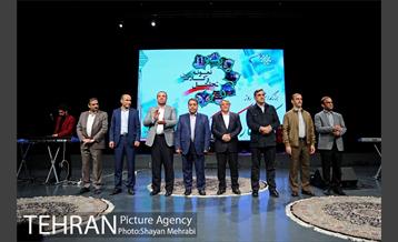 بزرگداشت روز کارگر با حضور شهردار تهران 26