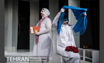 نمایش فصل بهار نارنج 6